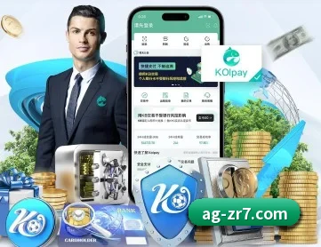 AG真人 APP 深度功能